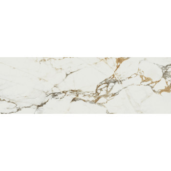 Плитка Bellagio Gloss Rectificado 40x120