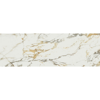 Плитка Bellagio Gloss Rectificado 40x120