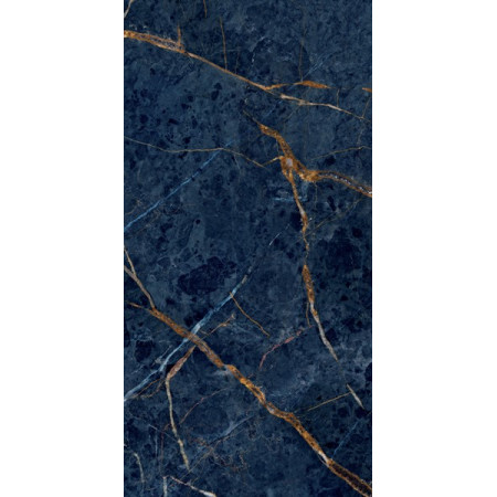 Керамогранит Cielo Full Lap 60x120