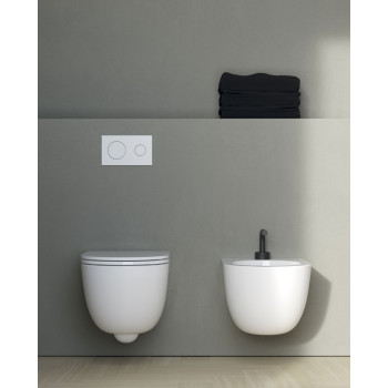 Биде подвесное Galassia DREAM 7335