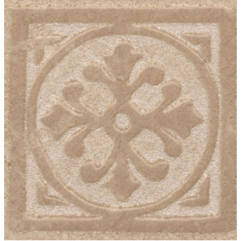 Керамогранит HGD/B119/DD9001 Про Стоун беж 9.5х9.5