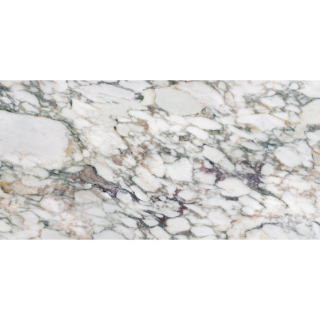 Керамогранит Lusso Sublimat / Люссо Сублимат MR 60x120