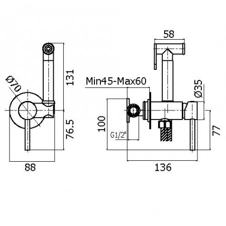 Комплект гигиенического душа Plumberia Selection XO2000CS