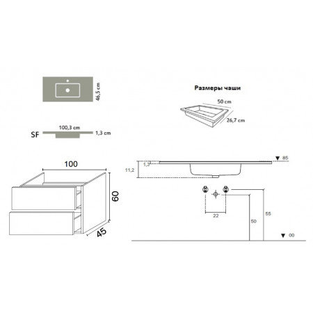 Тумба с раковиной INDA Piccadilly 100MW Cemento