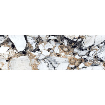 Керамогранит MAKARANI WHITE Polished 240x80