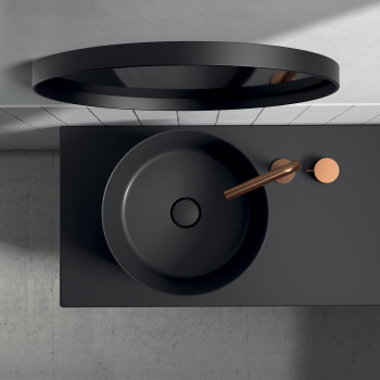 Раковина GALASSIA CORE40 7306NEMT