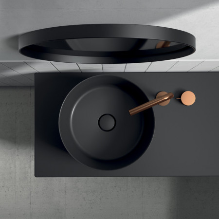 Раковина GALASSIA CORE40 7306NEMT