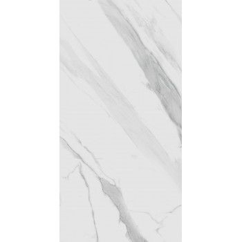 Керамогранит SG507102R Монте Тиберио лаппатированный 60x119.5