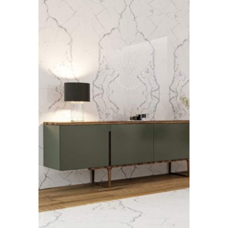 Керамогранит ARMONIA Silver Full Lappato 60x120