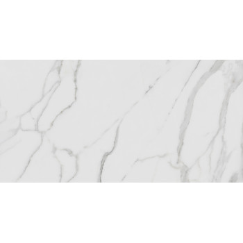 Керамогранит Pallisandro Grigio / Паллисандро гриджио MR 120x60