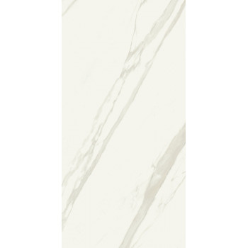 Керамогранит 610010002347 Metropolis Calacatta Gold Nat Rett 60x120