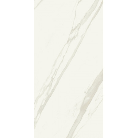 Керамогранит 610010002347 Metropolis Calacatta Gold Nat Rett 60x120