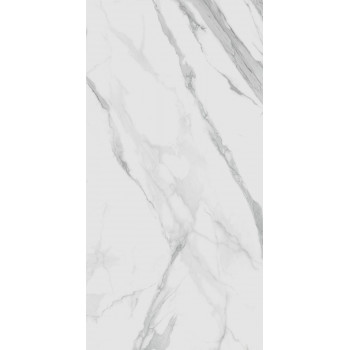 Керамогранит SG507100R Монте Тиберио обрезной 60x119.5