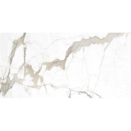 Керамогранит Pallisandro Oro / Паллисандро оро LLR 120x60